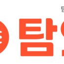 트래픽메이커스 이미지