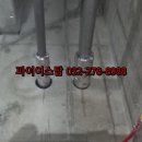 합성동278 이미지