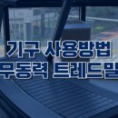 신동-71 이미지