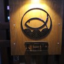 지구빌