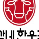 총각네정육점 이미지