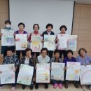 중학학력인정 1단계 이미지