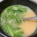 경주박가네국밥 이미지