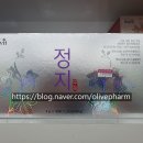 올리브약국정지 네이버블로그
