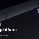 (주)경기냉동운수 이미지