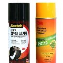 헬로우크린 이미지