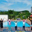 암새들 171 펜션 이미지