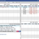 G텍 소프트 이미지