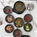 염소울 | 일산 염소탕 황칠품은염소 염소곰탕 솔직후기