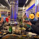 유잼대전