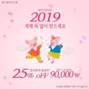 부르힐 에스테틱 이미지