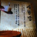서둔동 22-6 이미지