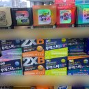 동구종로약국 이미지