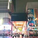 디자인 엔 오리온 | 일본 돈키호테 추천템 할인쿠폰 받는법 선물 반응 좋았던 나의 쇼핑리스트