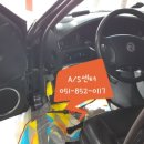 연산6동 행정복지센터 이미지