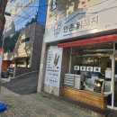 수성도서관 입구 이미지