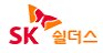 에스케이쉴더스 주식회사 이미지
