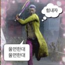 망고와 체리