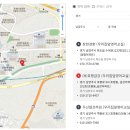 윤선생우리집앞영어교실호평금강공부방