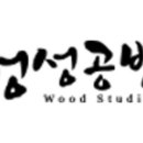 정성공방 이미지