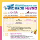 정왕평생학습관 이미지