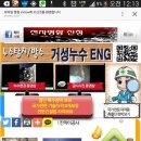 남도어린이집 이미지