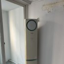 동산라인아파트 | [익산 | 동산우남아파트] 에어컨 이전 설치 및 후기