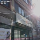 지홍이네족발과쟁반국수 | 수색역 고기집 지홍이네 족발과 쟁반국수 어떨까?｜추천메뉴, 가격, 주차, 영업시간까지