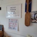 모리씨 빵가게 이미지