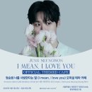 주식회사 지니캐스팅 이미지