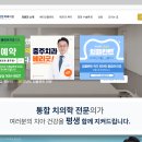 (주) 소프트굿