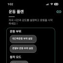 미라클케어 이미지