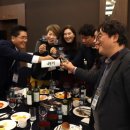 강남와인스쿨 이미지