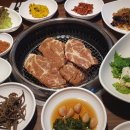 즐거운 공인중개사사무소 이미지