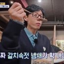 명동숙희