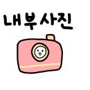 프랭크버거 안성공도점 이미지