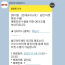 충무 행정사 이미지