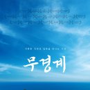 (주)빅브라더스 이미지