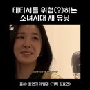 돼지사가소 | 행복은 경주 ! (1)