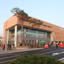 팔탄면사무소 이미지