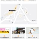 김포공항 주차대행 공식 vs 민영 주차장 주차비 비교