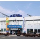청통면행정복지센터 이미지