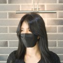 모아헤어그린