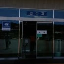 고속정비공장 이미지