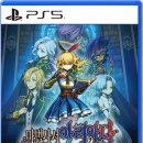 서사장의 잠재력 이미지