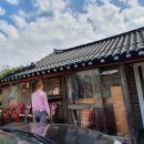 칠산반점