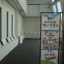 구미시립봉곡도서관 이미지