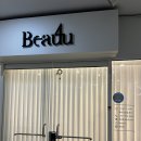 라뷰네일 | 일산왁싱 꼼꼼한 브라질리언왁싱 라페스타 뷰포유 후기