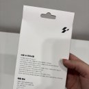 스포텍스 | 러닝발목보호대 추천 스포텍스 데일리 슬림 발목 보호대 사용해본 후기