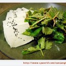 곤지곤지 이미지